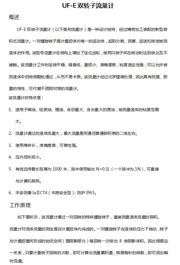 pD(zhun)Ӌ